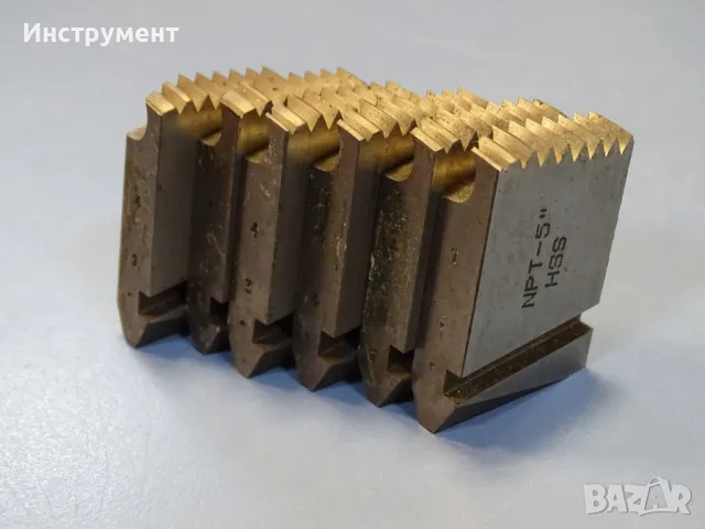 Нож резбонарезен NPT-5" HSS комплект за резбонарезна глава, снимка 7 - Резервни части за машини - 49929862