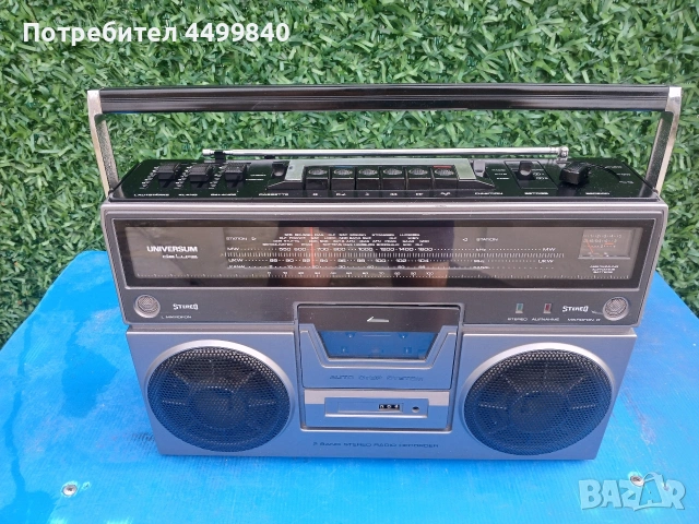 ПРОДАВАМ КАСЕТОФОН ( UNIVERSUM CTR 2303U ) , снимка 2 - Радиокасетофони, транзистори - 53391990