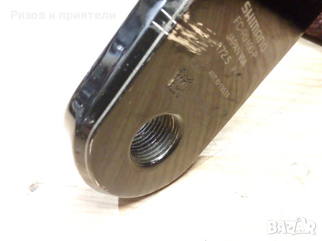 SHIMANO DURA ACE FC-R9100P POWERMETER Курбели за шосеен велосипед, снимка 7 - Части за велосипеди - 41683013