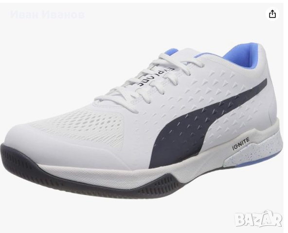 Маратонки за зала/ ханбал  Puma Explode 1  номер 45
