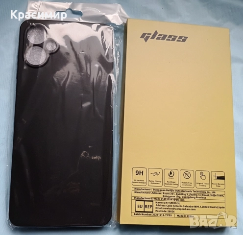 HD протектори за екран + TPU калъф за Samsung Galaxy А06, А05