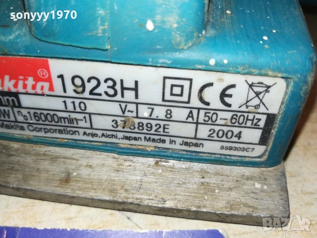 MAKITA JAPAN-РЕНДЕ ВНОС АНГЛИЯ, снимка 6 - Други инструменти - 34774438