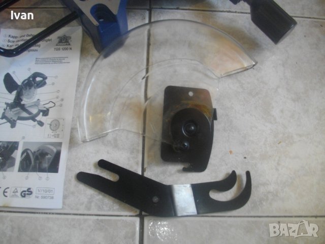 1200 Вата/ф210мм-Немска Профи Пендула-Потапящ Циркуляр-Пълен Комплект Аксесоари-Top Craft-Като Нова, снимка 5 - Други инструменти - 41375247