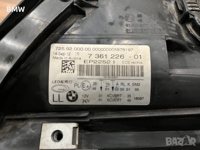 Фар за bmw 7 f02, снимка 6 - Части - 52643614