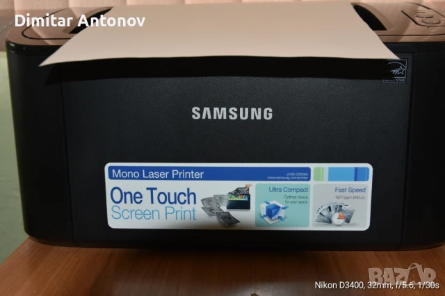 продавам лазерен принтер Samsung ML 1670, снимка 4 - Друга електроника - 51234727