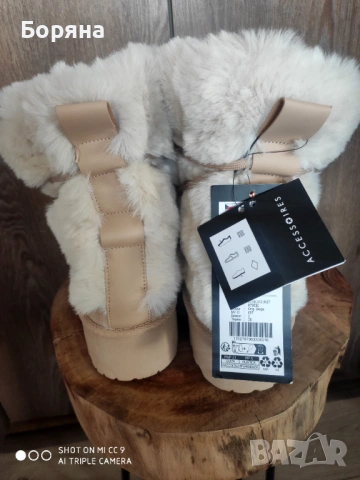 New Yorker нови бежове апрески с пух, снимка 7 - Дамски апрески - 53274545