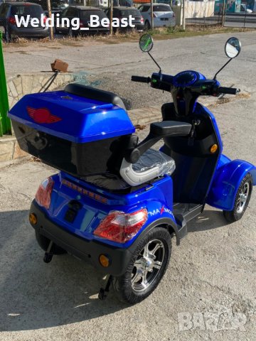 Електрическа Четириколка Famozna LUX 1500W/60V/20Ah - Синя, снимка 5 - Мотоциклети и мототехника - 39295788