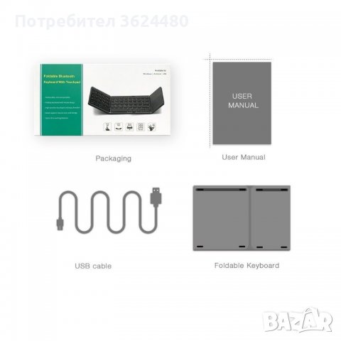 Интелигентна, сгъваема, безжична клавиатура с 64 клавиша, снимка 10 - Клавиатури и мишки - 40108438
