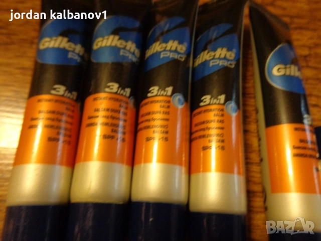 Балсам за след бръснене Жилет Gillette 3in1 100бр. само за 20лв., снимка 9 - Други - 52531514
