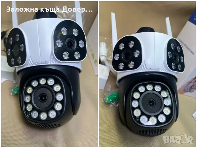 Тройна камера wifi LYLU  12 mpx последен модел 2025 сирена camera kamera , снимка 3 - IP камери - 49471334