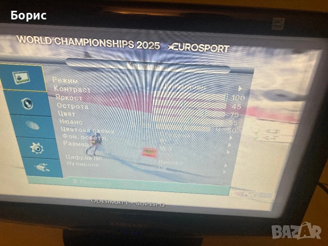 Телевизор/ Монитор Samsung 933HD LCD 19", ОТЛИЧЕН, снимка 13 - Телевизори - 53209941