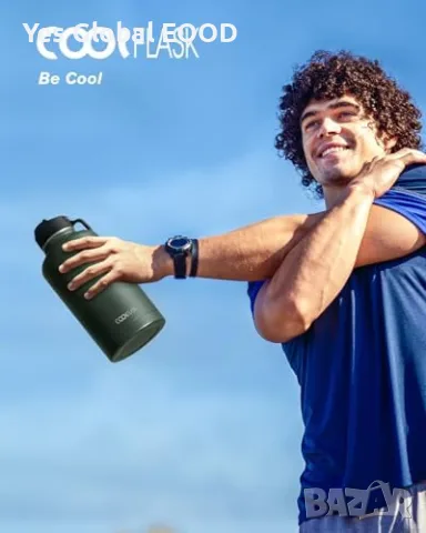 Coolflask термобутилка 1.9L със сламка и 3 капачки, снимка 3 - Термо продукти (термоси, термочаши) - 56095804