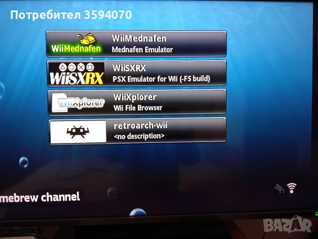 Продавам конзола Wii, снимка 5 - Nintendo конзоли - 53399702