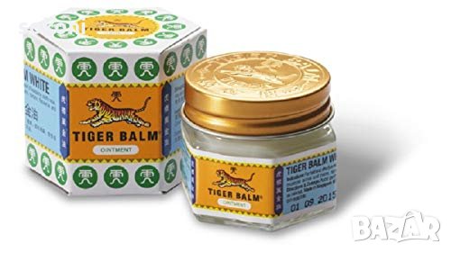 Tiger Balm White / Тигрова мас Бяла 21мл, снимка 1
