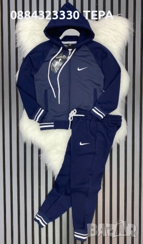 Детски екипи ТЕРА ❤️, снимка 8 - Детски комплекти - 53249717