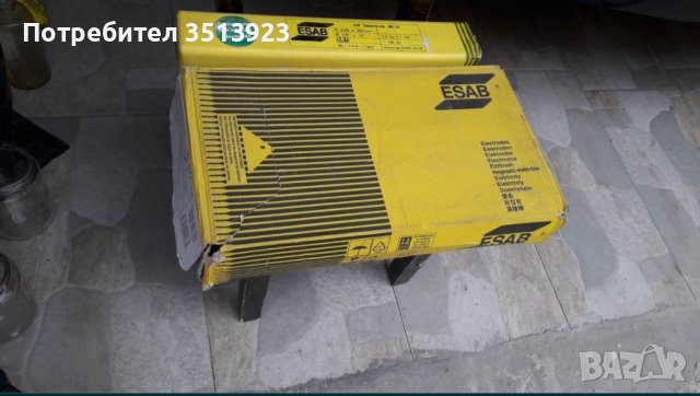 Електроди за алуминий ESAB