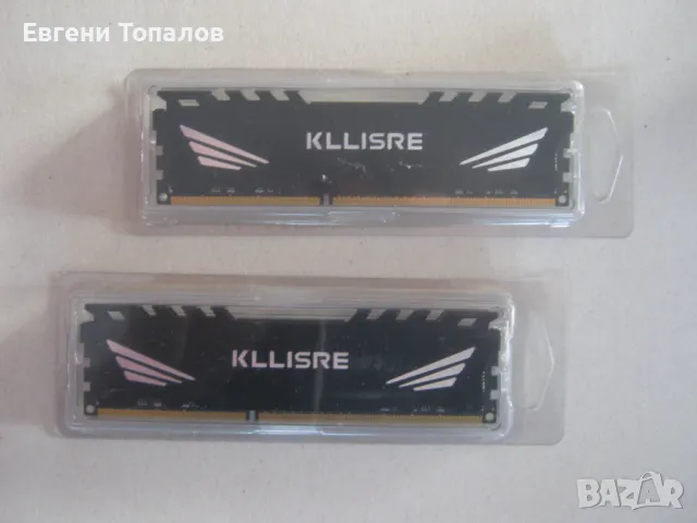 Продавам Kllisre RAM DDR3 8Gb(2x4GB) 1866Mhz за десктоп , снимка 4 - RAM памет - 48518944