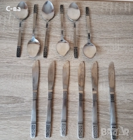 Прибори за хранене  