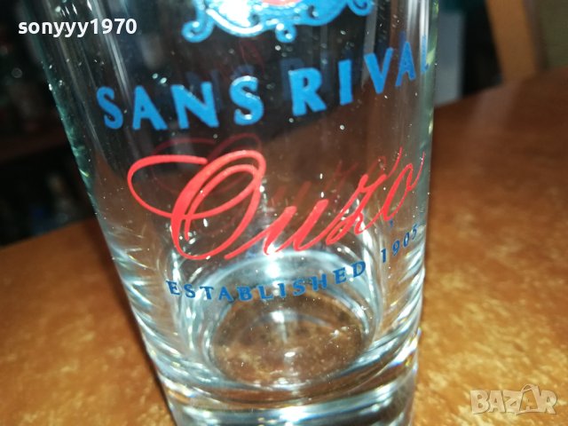 SANS RIVAL-OUZO 1БР ЧАША 1202241538, снимка 7 - Колекции - 44259329