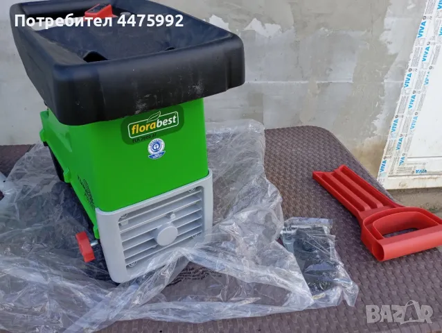 Валцова дробилка Немска