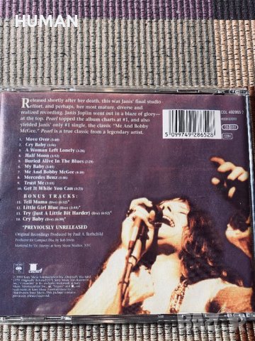Alan Parsons,Omega,Janis Joplin , снимка 14 - CD дискове - 40633044