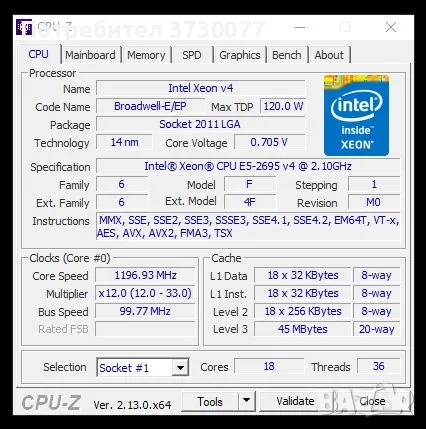 INTEL LGA 2011-3 Workstation 2x XEON E5 2695v4 / 64GB RAM DDR4 , снимка 6 - Работни компютри - 49973912