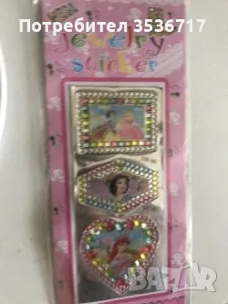 Детски дънки 10-12 г., снимка 18 - Детски панталони и дънки - 43526247