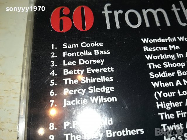 60 ORIGINAL CD 2103231629, снимка 13 - CD дискове - 40084943
