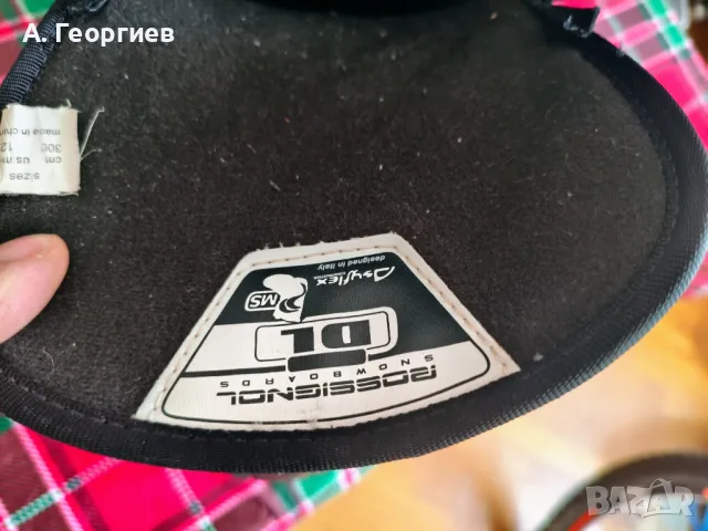 сноуборд обувки 300mm номер 45 Rossignol Sonic, снимка 5 - Зимни спортове - 49545247