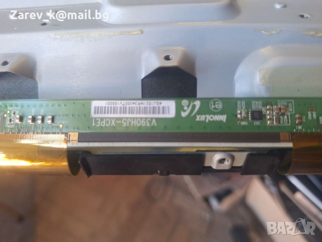 PHILIPS 40PFH4309/88 на части, снимка 3 - Телевизори - 51962683