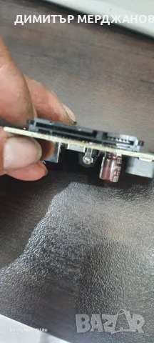 Модул за външен хард диск, снимка 2 - Твърди дискове - 49603412