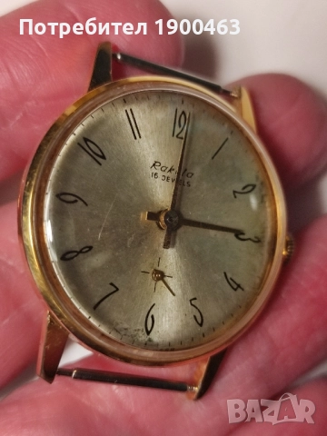 Ракета.Позлатена.Работеща., снимка 11 - Мъжки - 52131731