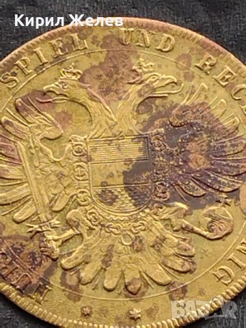 Месингов пендар за накит Германия рядък за КОЛЕКЦИОНЕРИ 17806, снимка 9 - Нумизматика и бонистика - 42740714