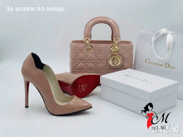 Christian Louboutin Дамски Лачени Обувки С Висок Ток d'Orsay И Червена Подметка-4 Цвята Код SEM-683