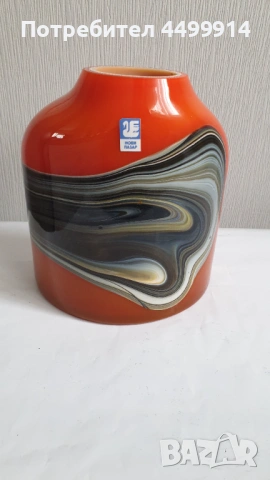 Стара стъклена ваза на Нови Пазар, снимка 6 - Антикварни и старинни предмети - 53691762