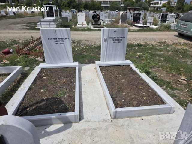 Каменоделски услуги - качество и коректност, снимка 8 - Други ремонти - 52540098