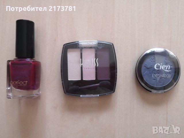 Аксесоари, козметика, снимка 2 - Други - 33275175