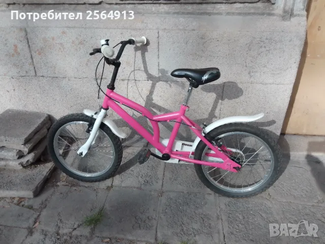 Детски велосипед /колело/ 18 цола/инча/