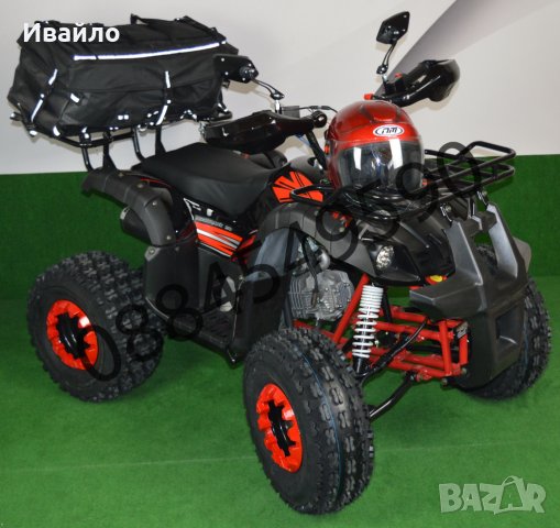 Бензиново ATV FULLMAX 150сс - чисто нови и с гаранция, снимка 11 - Мотоциклети и мототехника - 35567399