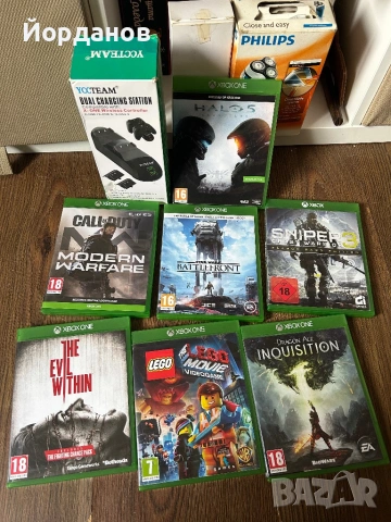 Call of Duty: Modern Warfare Xbox one