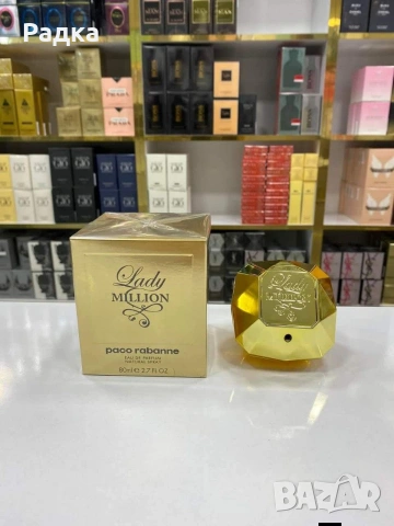 продавам парфюми , снимка 8 - Унисекс парфюми - 53766673