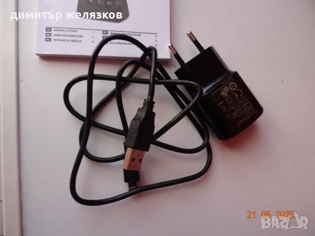 НОВ МОБИЛЕН ТЕЛЕФОН С ДВЕ КАРТИ ОК, снимка 7 - Други - 50385549