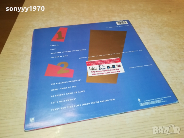 SOLD-JANET JACKSON-MADE IN ENGLAND 1403222029, снимка 8 - Грамофонни плочи - 36105219