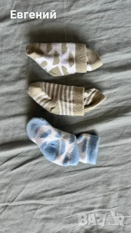 Комплект бебешки бодита и чорапки – размер 62 см Reserved , снимка 3 - Детски комплекти - 49784370