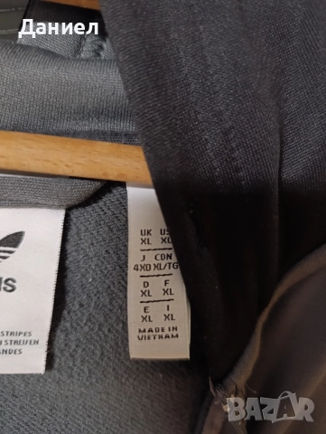 Горнище Adidas , снимка 5 - Спортни дрехи, екипи - 52471393