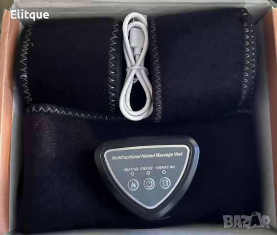 Акумулаторен нагревателен колан с вибрация