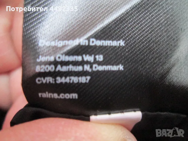RAINS марково водоустойчиво зимно ватирано яке размер L. , снимка 7 - Якета - 50408682
