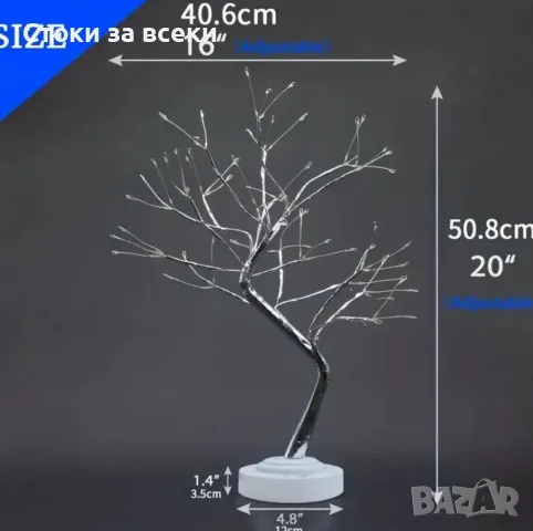 Декоративно LED светещо дърво, снимка 4 - Лед осветление - 49173689