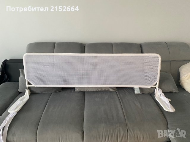 Brevi - Преграда за легло 150см, снимка 1 - Други - 41866158