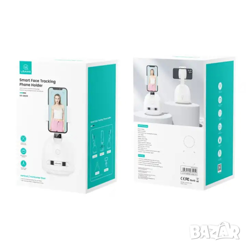 Въртяща се стойка за телефон USAMS, снимка 13 - Селфи стикове, аксесоари - 44524814